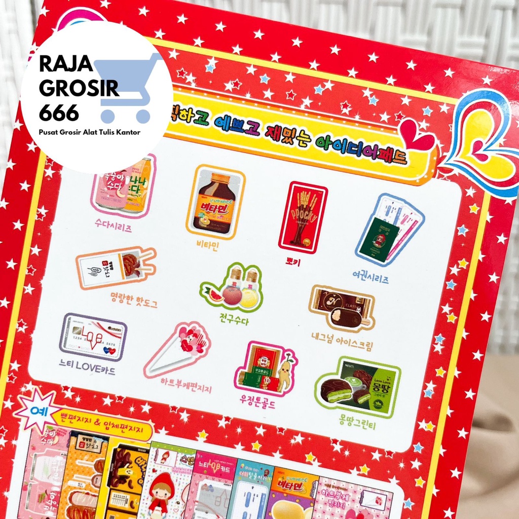 

Buku Origami Korea Korean Bentuk Makanan Papercraft Book Buku Lipat Bentuk Makanan Lucu Mainan Anak