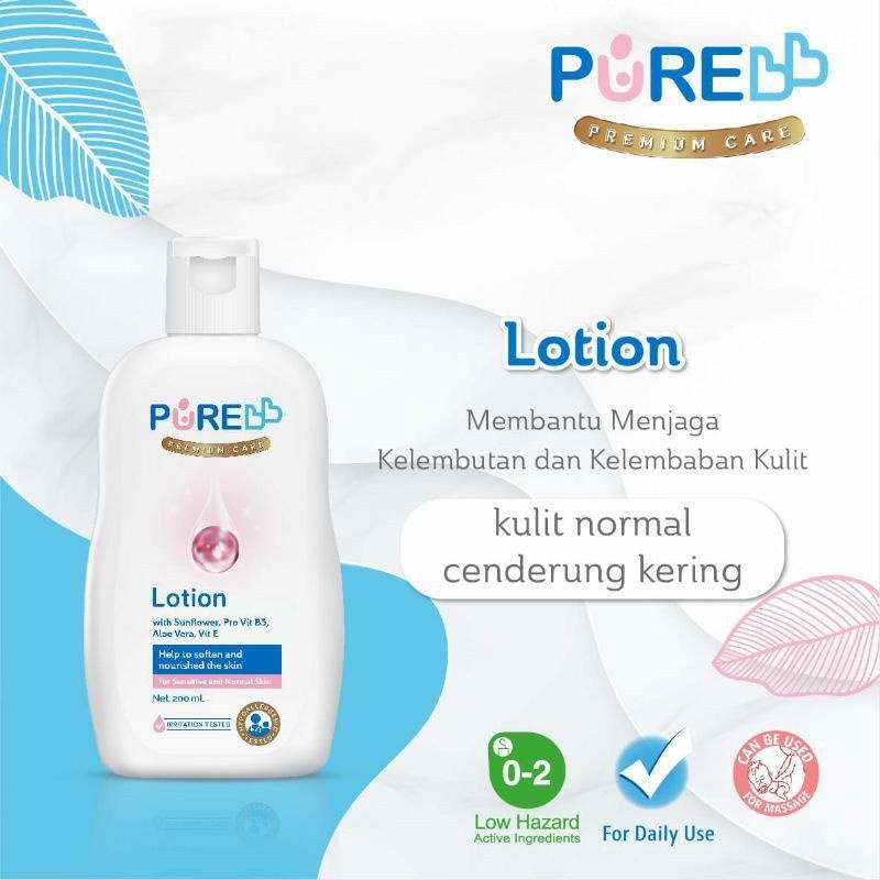 PURE BABY LOTION