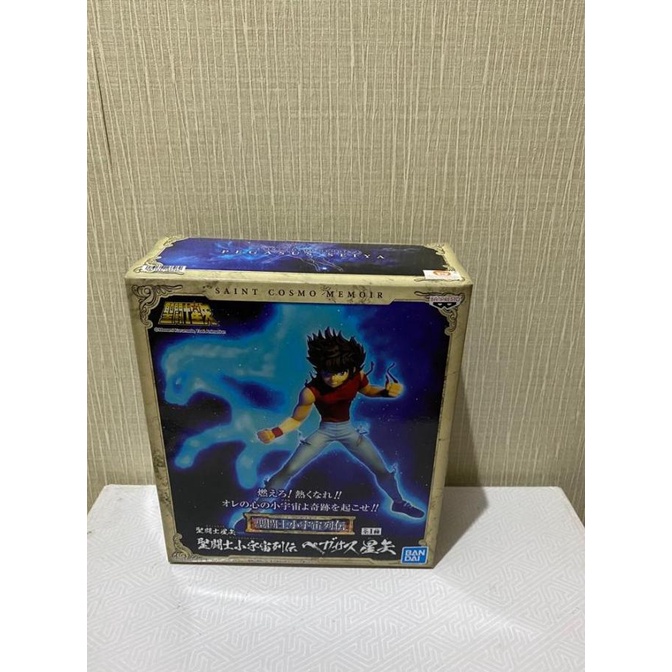 Saint Cosmo Memoir - Saint Saiya Pegasus Action Figure 6Edixovbak