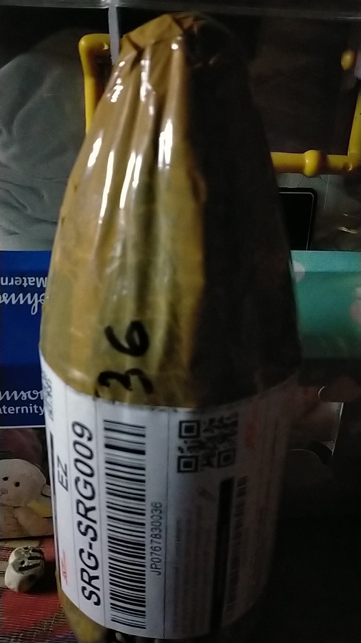 Roundup 486sl 1l Herbisida Pembasmi Rumput Liar Dan Gulma