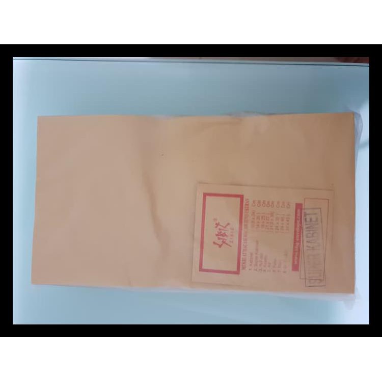 

Terlaris Amplop Coklat Ukuran Super Kabinet (1Pack Isi 100Pcs) Terbaru
