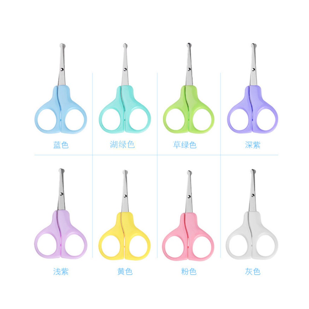 Gunting Kuku Bayi / Baby Nail Scissors