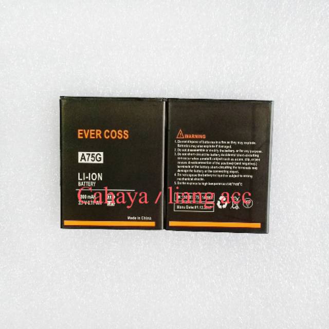 BATERAI EVERCOSS A75G / A75A BATTERY