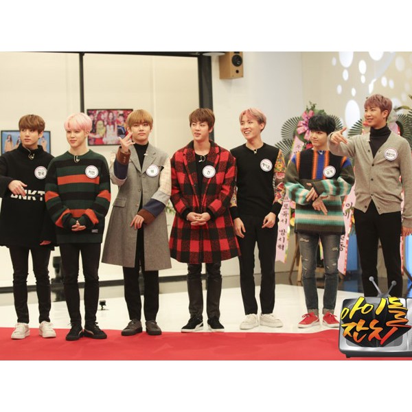 [VARIETY SHOW] BTS Idol Party