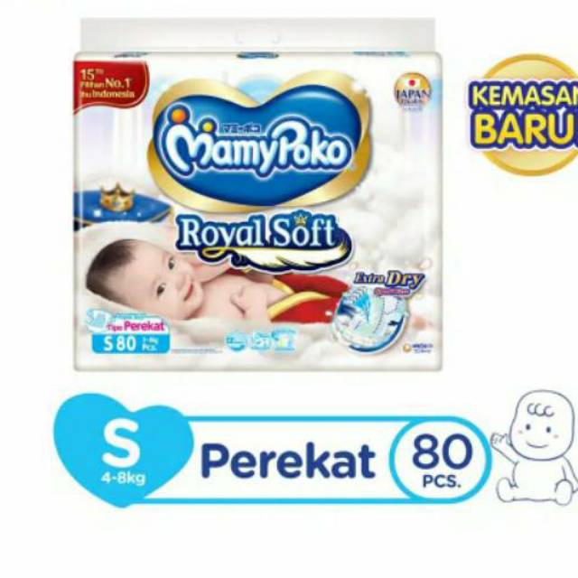 Mamypoko royalsoft tape s80/mamypoko royal soft s80/mamypoko extrasoft s80/mamypoko royal soft s80