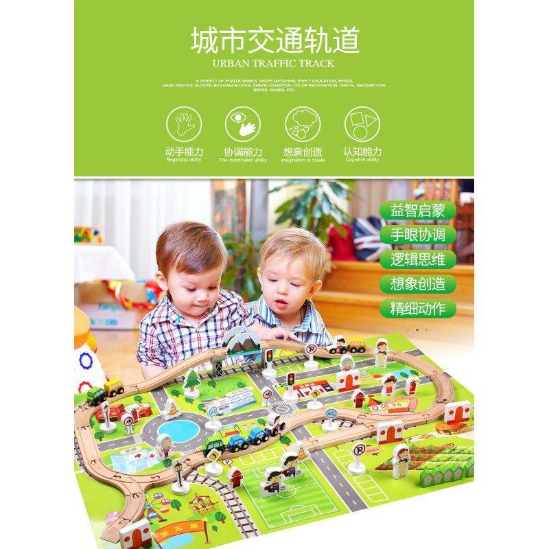 80 pcs Wooden City Traffic Track / Mainan Mobil Kayu Dengan Rel