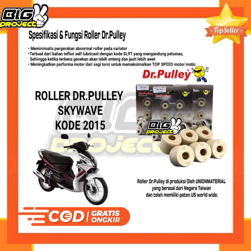 ROLLER DR PULLEY SKYWAVE KODE 2015 ROLLER RACING SKYWAVE