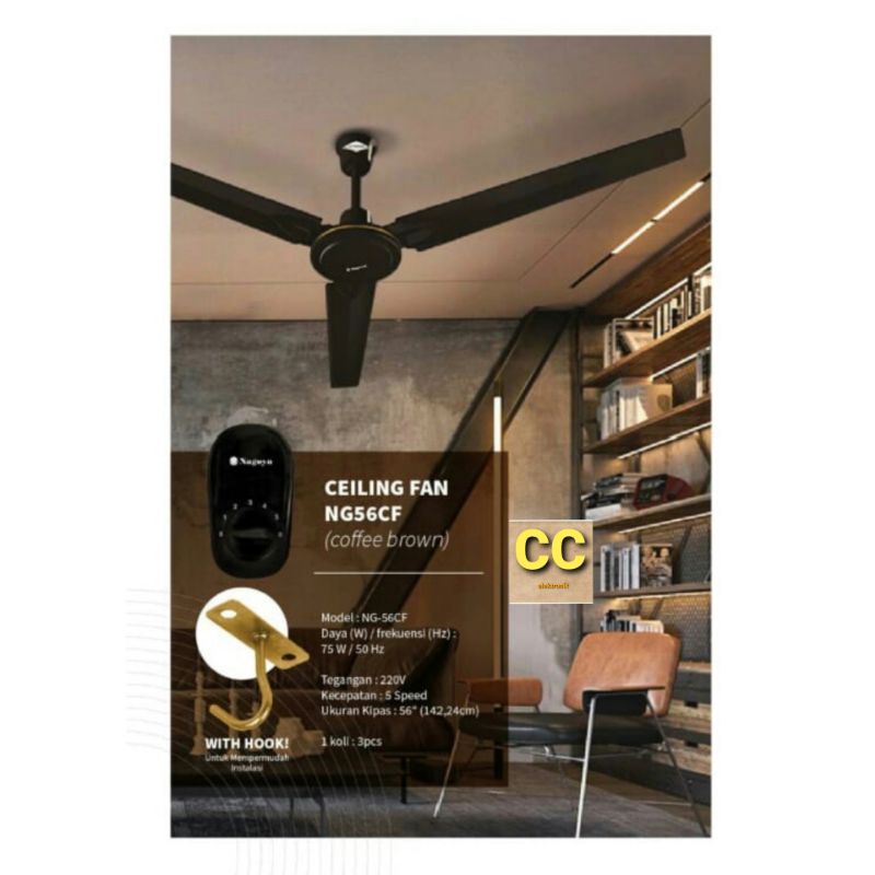 NAGOYA CEILING FAN 56 INCH Nagoya Ceiling Fan / Kipas Angin Plafon NG-56CF NG56CF (coffee brown)