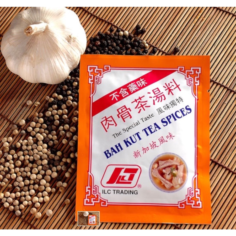 

BUMBU BAKUT TEH SIAP MASAK SINGAPORE BAH KUT TEA SPICES ILC SUPER ENAK SIAP MASAK PRAKTIS