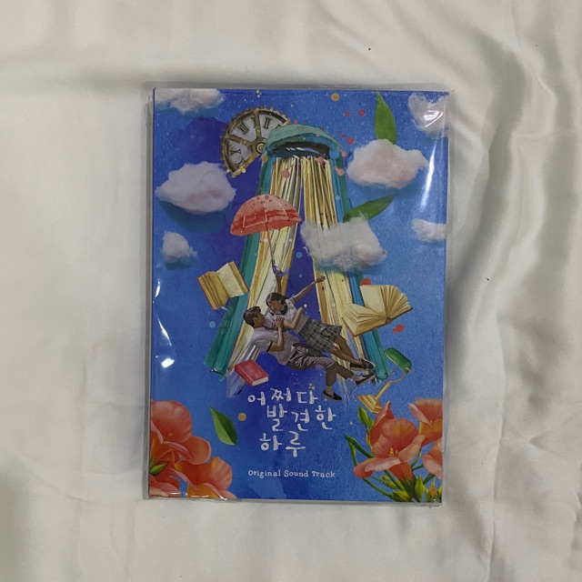 Extraordinary You ost album (BOOKED)