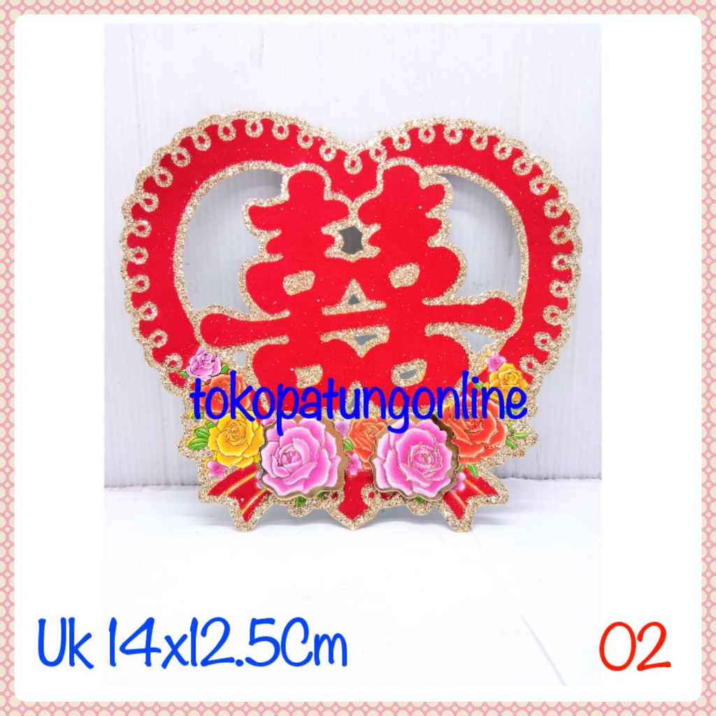 Tempelan Xuang XI 02