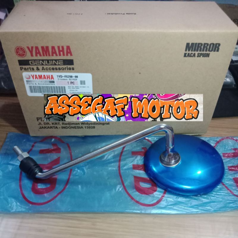 KACA SPION YAMAHA FINO FI 115 125 GRANDE KANAN ORIGINAL YGP