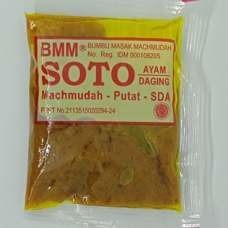 

Bumbu Masak Machmudah "BMM" Soto Ayam / Daging Mahmuda