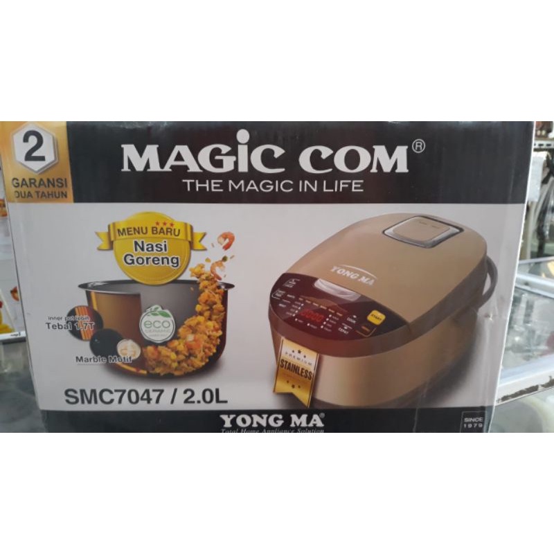 Mgcom / rice cooker Yongma digital 8027