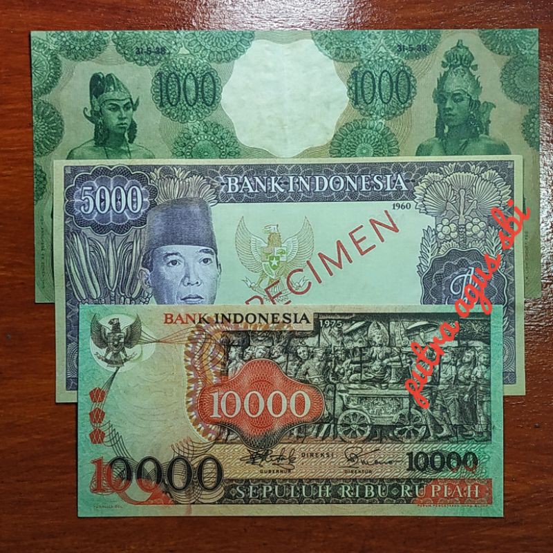 uang souvenir 10 ribu barong/5 ribu sukarno /1 ribu wayang uang mainan