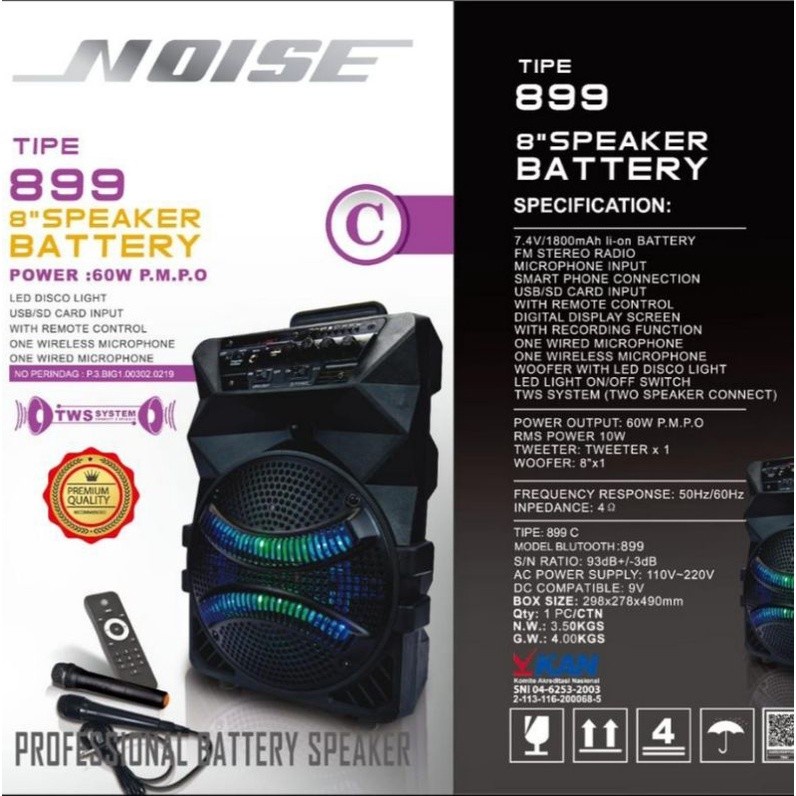 SPEAKER PORTABLE NOISE 899C - 8 INCH