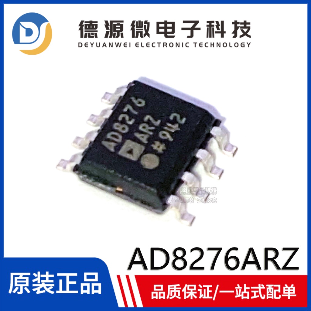 Ad8276arz AD8276 SOP8 Amplifier Operasi Original 1.1V / Us 0.2mA 1 Channel