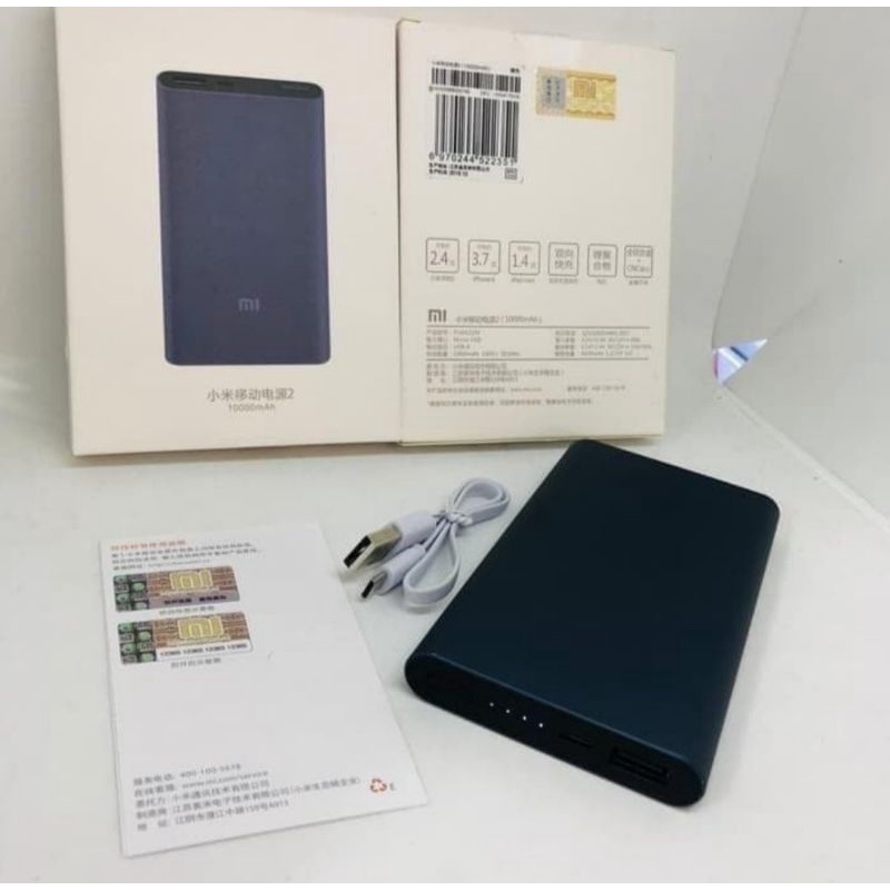 PowerBank Xiaomi 10000 mAh / PowerBank Mi Pro 2 10000 mAh