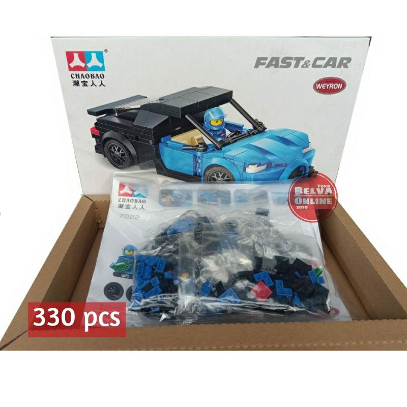 BLOCK BRICK SEMBO CAR /SUPERHERO AVENGERS INTELLECT