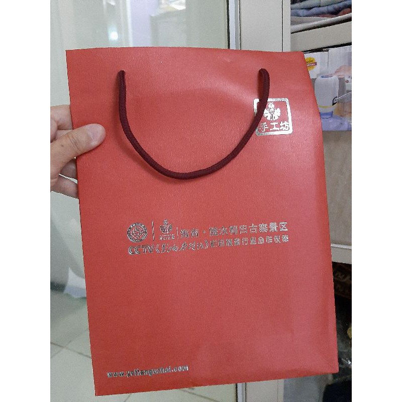 

shopping bag china