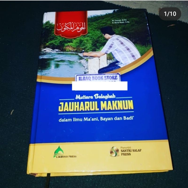 jauharul maknun terjemah lengkap