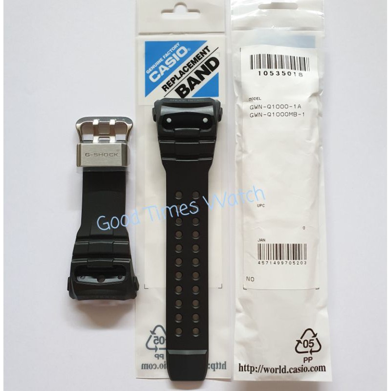 STRAP G-SHOCK GWN-Q1000-1A GWN Q1000MB GWN Q1000 Casio Original