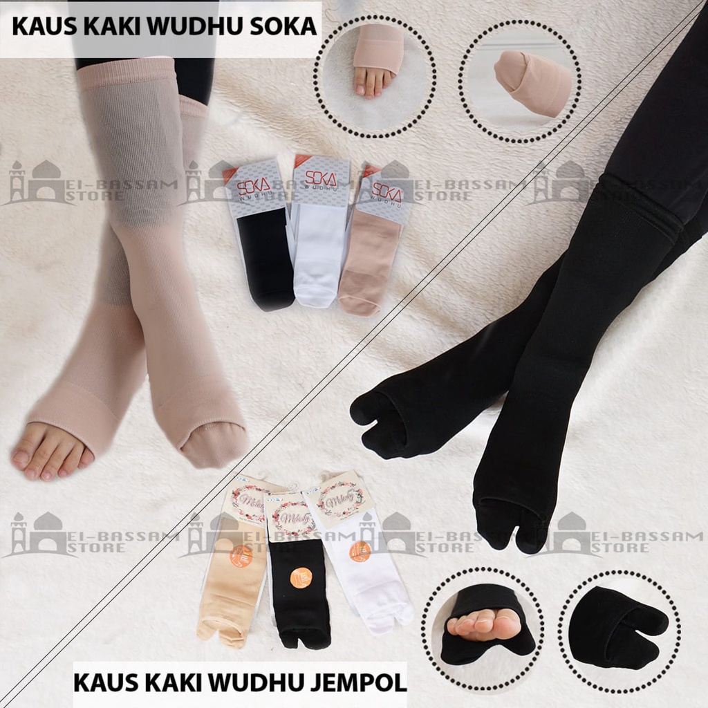 GROSIR PER LUSIN Kaos Kaki Wudhu Jempol (WUPOL) atau Kaos Kaki Wudhu SOKA