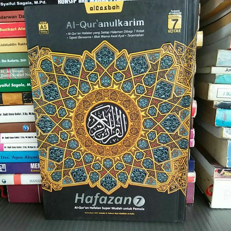 Al-Qur'anulkarim,,Hafazan 7