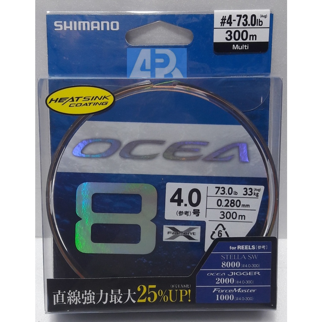 SENAR SHIMANO OCEA X8 PE 4 0.28MM 300M / PE Terbaik Dikelasnya / PE Original Made In Japan