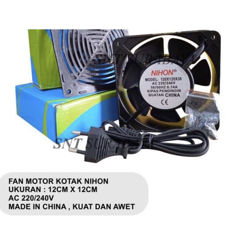 Pendingin mesin audio walet /Cooling fan / Kipas Kotak pendingin / Kipas pendingin / Fan Kotak