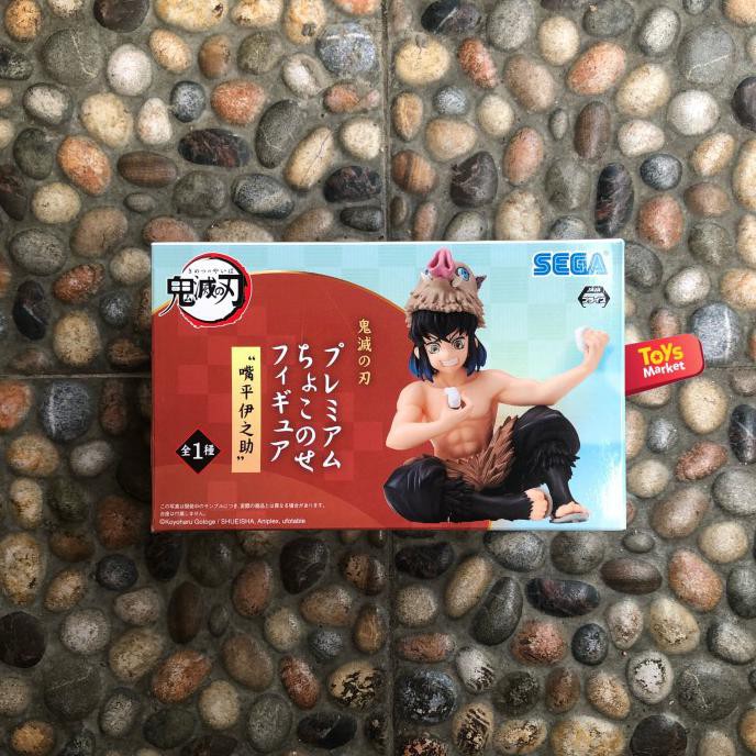 Sega Kimetsu No Yaiba Chokonose Inosuke Hashibira Non Cod