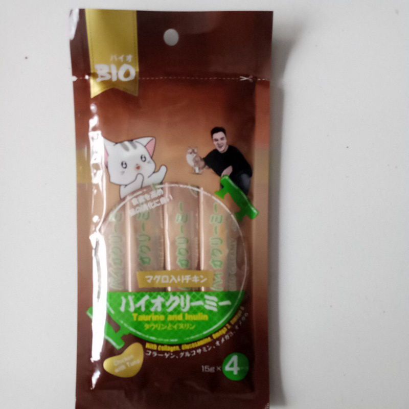 BIO creamy treats Baim Wong
