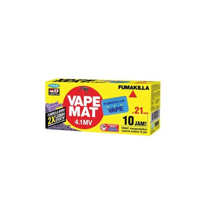 VAPE ULTRA MAT 21/8 JAM LAVENDER. (72)