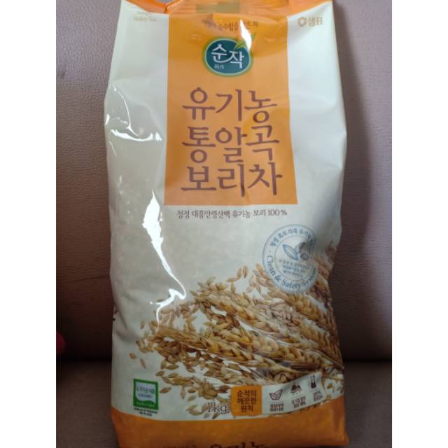 

Borica 1kg (roasted barley tea) teh barley