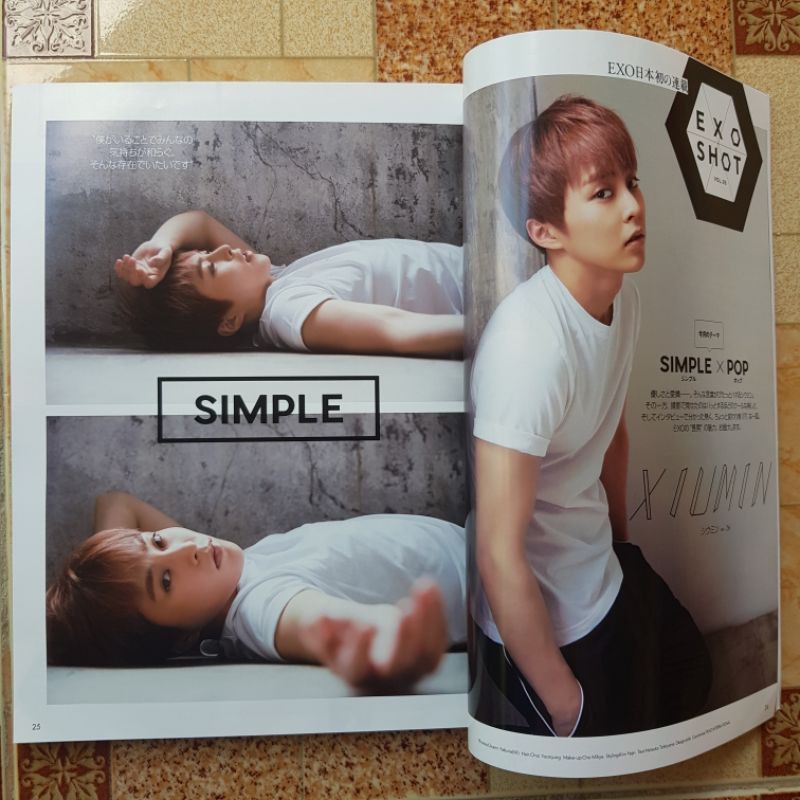 official majalah xiumin exo