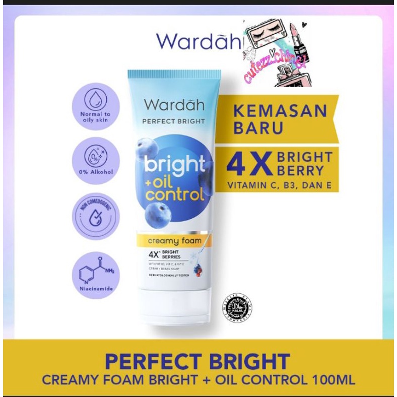 ☃Cutezz_Ching1☃Wardah Perfect Bright Series ♡ Creamy Foam ♡ Moisturizer ♡ Tone up Cream ♡ BB Powder ♡ Tone Up Micellar Water ♡ Peel Off Mask ♡Moist Night glow♡Cooling Bright