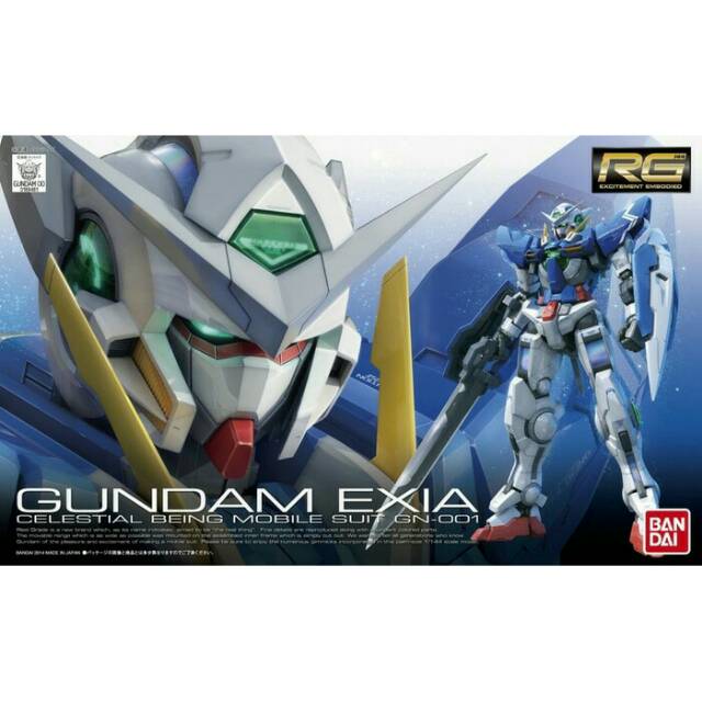 RG BANDAI GUNDAM EXIA