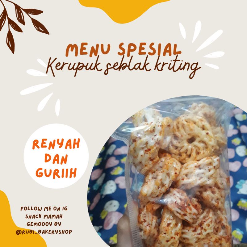 

Kerupuk Seblak Keriting/Kerupuk Seblak Kriwul