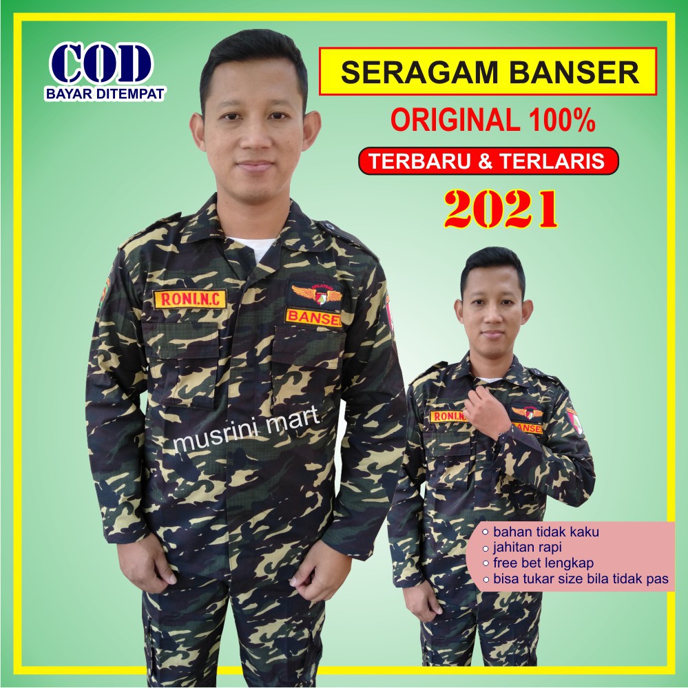 SKD SERAGAM BANSER NASIONAL BAJU BANSER PDL NASIONAL ATRIBUT BANSER TERBARU MUSRINI MART