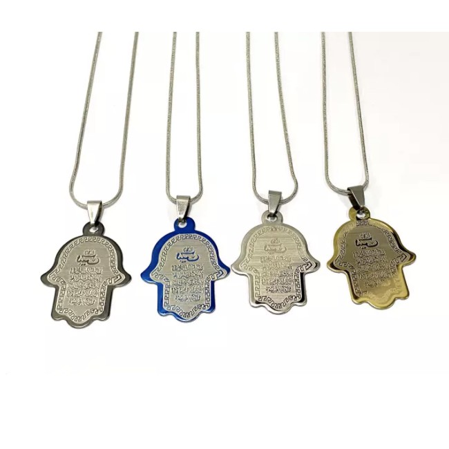 Kalung dan Liontin  Kaligrafi Ayat Kursi Titanium KLA001 Stainless Steel Pria Wanita