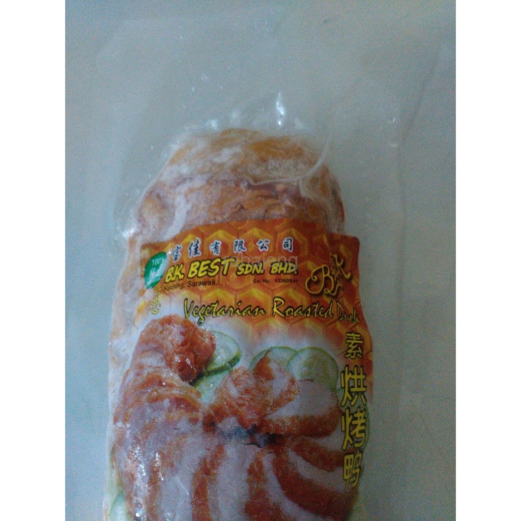 

Honey Crispy Meat Slice - BK Best (Vegan)
