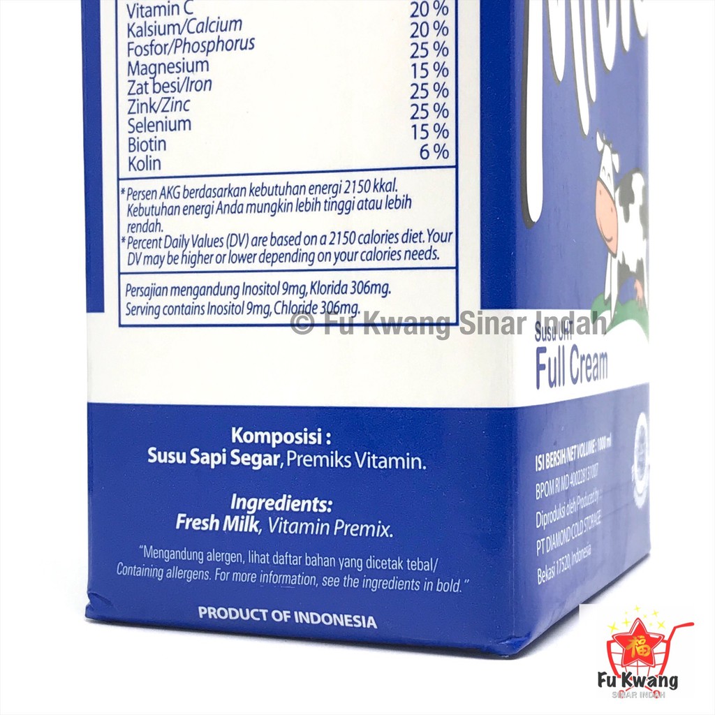 

GRA Susu Diamond UHT Full Cream Plain 1 liter