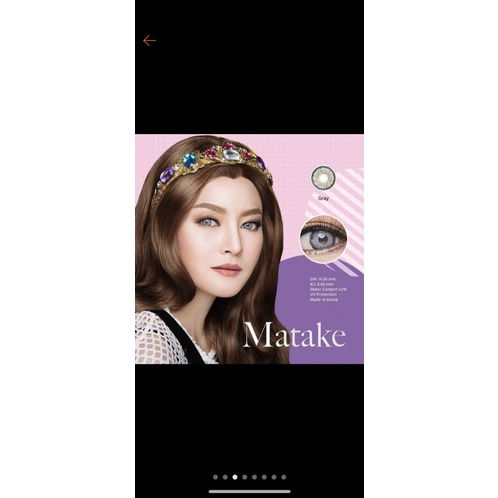 Soflen Dream color Matake grey preloved