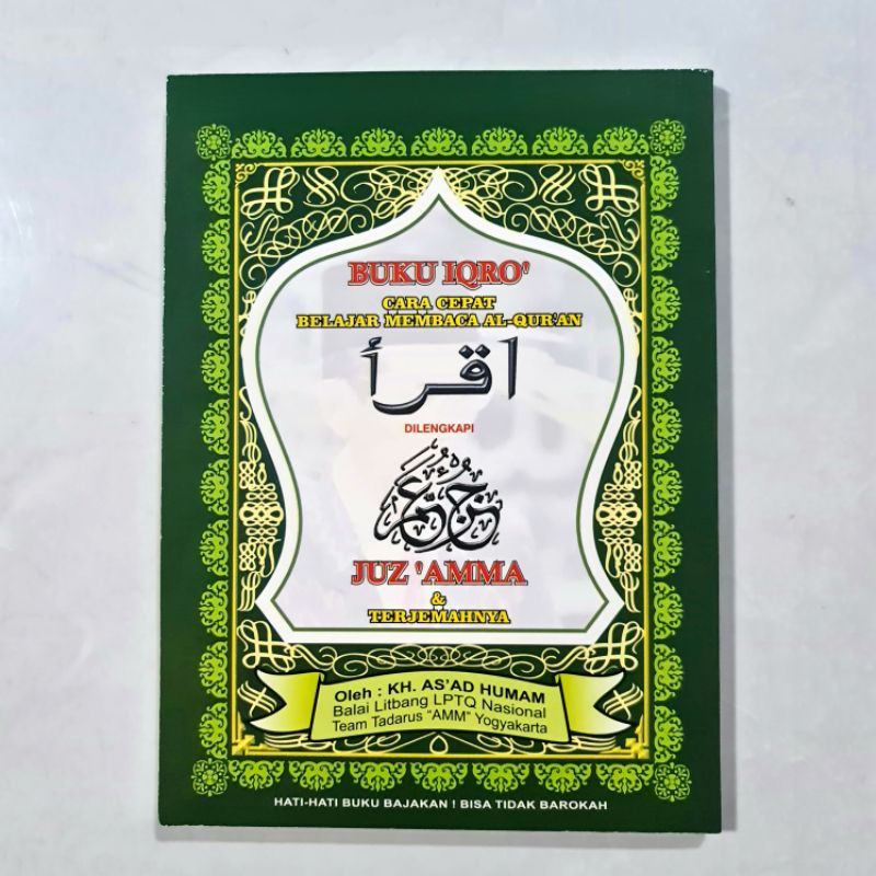 BUKU IQRO DAN JUZ AMMA BENDEL BESAR KERTAS HVS ORIGINAL