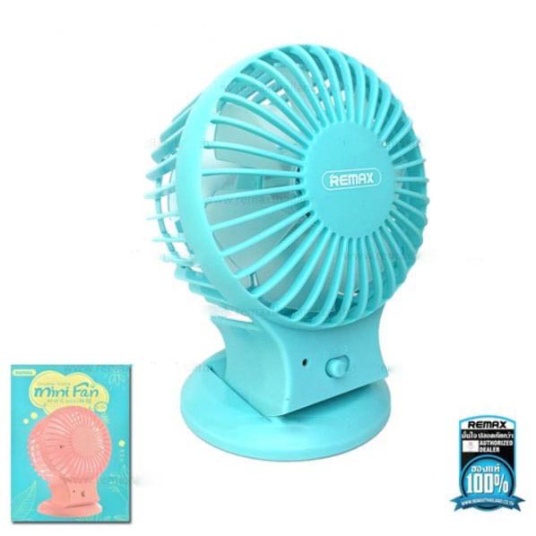 Original REMAX F18 Kipas Angin Rechargeable Mini Fan