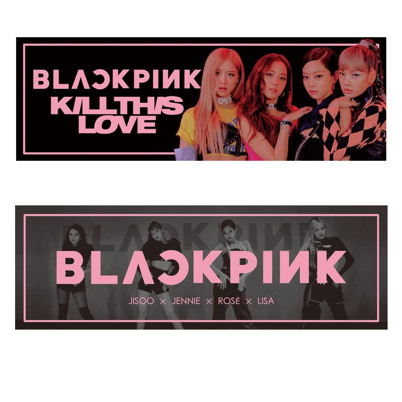 58 Gambar Rumah Rose Blackpink HD Terbaik