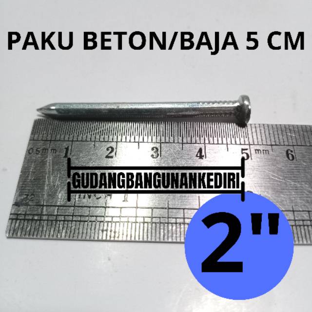 Paku Beton putih 5 cm | paku beton putih 2 inch | paku baja putih 2 inch | paku baja 5 cm