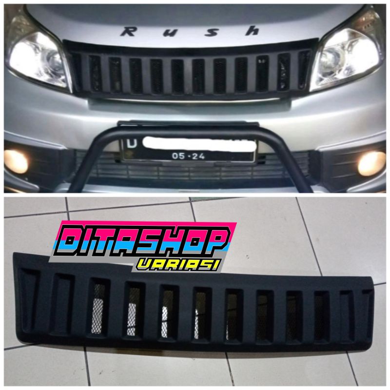 grill rush 2015 hummer