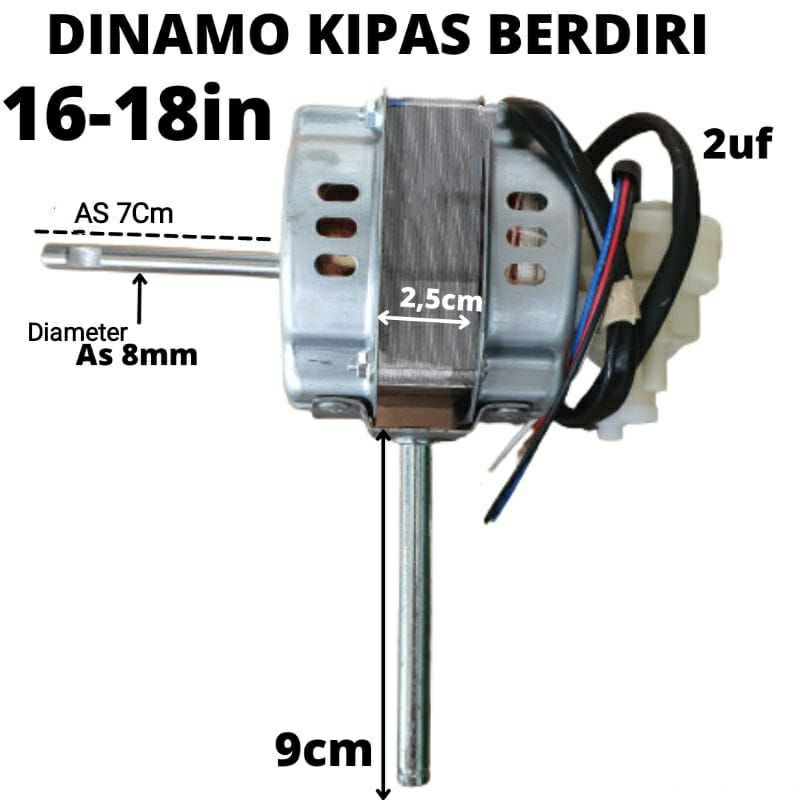 DINAMO KIPAS ANGIN , AS 7 CM , TORNADO 16&quot; 18 &quot;  BALING BALING BESI GMC  DLL 2in1,