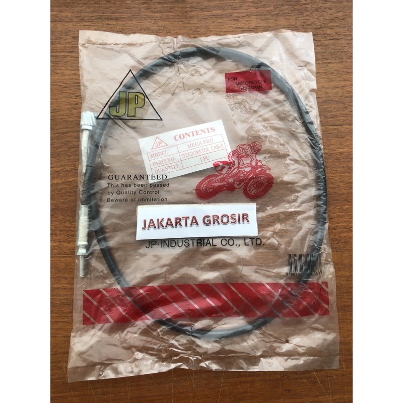 KABEL KILOMETER MEGAPRO - KABEL KM MEGAPRO